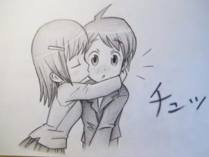 Stunning Girl And Boy Pencil Drawing Lessons Pencil Sketch Of Boy At Paintingvalley | Explore Collection Of Pictures