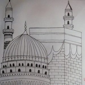 Makka Madina Drawing