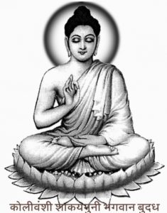 Wonderful Gautam Buddha Pencil Sketch Ideas Lord Buddha – Pencil Sketches | Buddha | Buddha Drawing, Buddha Photo